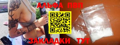 ПСИЛОЦИБИНОВЫЕ ГРИБЫ Дубна
