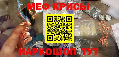 гидропоника Донецк