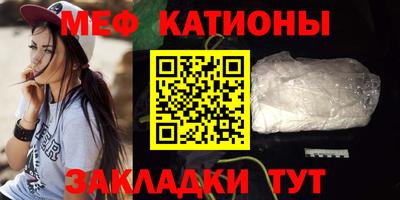 соль курить ск Донской