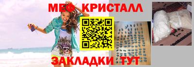 ПСИЛОЦИБИНОВЫЕ ГРИБЫ Дубна