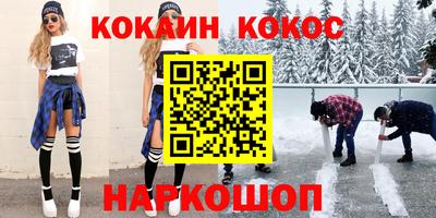 ПСИЛОЦИБИНОВЫЕ ГРИБЫ Дубна