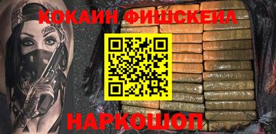 ПСИЛОЦИБИНОВЫЕ ГРИБЫ Дубна
