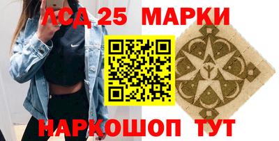 ПСИЛОЦИБИНОВЫЕ ГРИБЫ Дубна