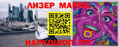 соль курить ск Донской