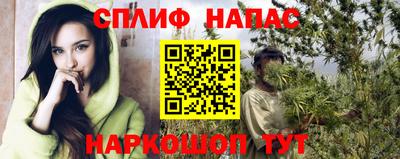 ПСИЛОЦИБИНОВЫЕ ГРИБЫ Дубна