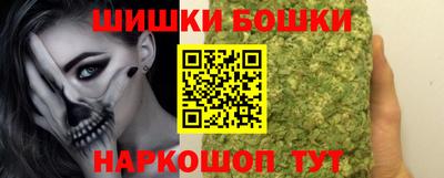 гидропоника Донецк