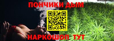 гидропоника Донецк