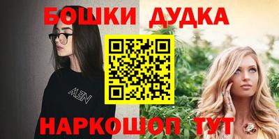 соль курить ск Донской