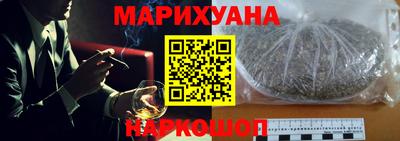 гидропоника Донецк