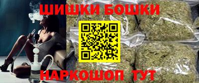 гидропоника Донецк