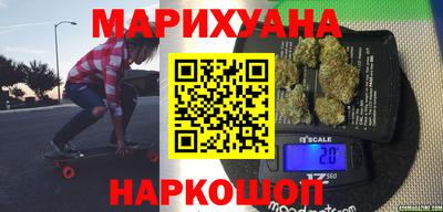соль курить ск Донской