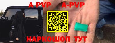 ПСИЛОЦИБИНОВЫЕ ГРИБЫ Дубна