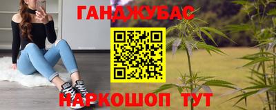 гидропоника Донецк