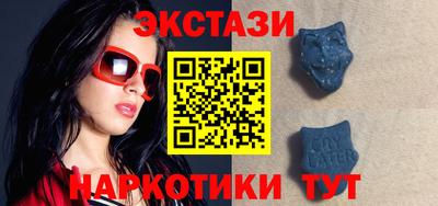гидропоника Донецк