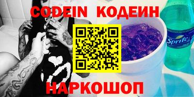 гидропоника Донецк