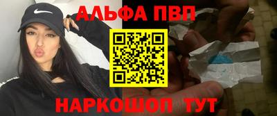 соль курить ск Донской