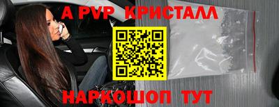 гидропоника Донецк