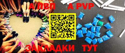 гидропоника Донецк