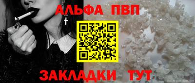 ПСИЛОЦИБИНОВЫЕ ГРИБЫ Дубна