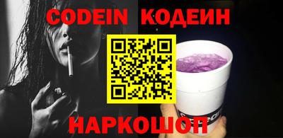 ПСИЛОЦИБИНОВЫЕ ГРИБЫ Дубна