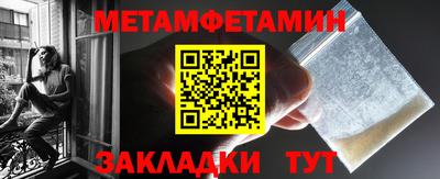 ПСИЛОЦИБИНОВЫЕ ГРИБЫ Дубна
