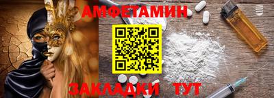 гидропоника Донецк