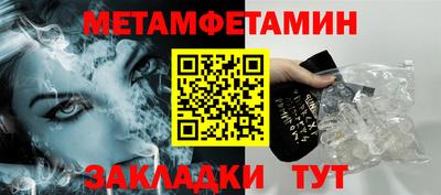 ПСИЛОЦИБИНОВЫЕ ГРИБЫ Дубна