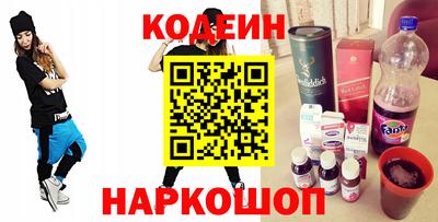 ПСИЛОЦИБИНОВЫЕ ГРИБЫ Дубна
