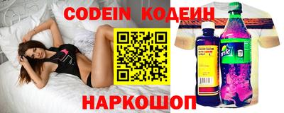 ПСИЛОЦИБИНОВЫЕ ГРИБЫ Дубна