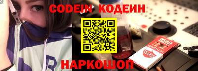 гидропоника Донецк