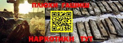 соль курить ск Донской