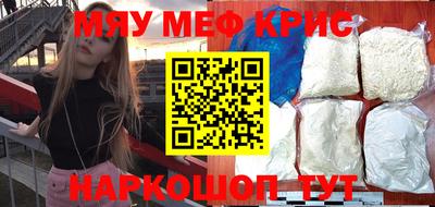 ПСИЛОЦИБИНОВЫЕ ГРИБЫ Дубна