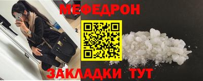 ПСИЛОЦИБИНОВЫЕ ГРИБЫ Дубна