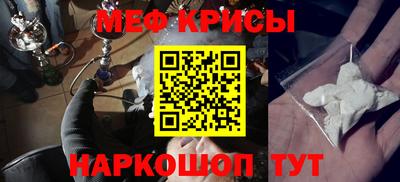 ПСИЛОЦИБИНОВЫЕ ГРИБЫ Дубна