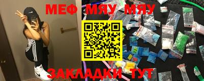 ПСИЛОЦИБИНОВЫЕ ГРИБЫ Дубна