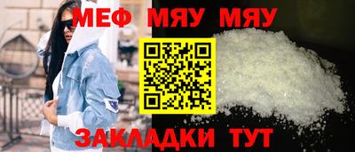 гидропоника Донецк