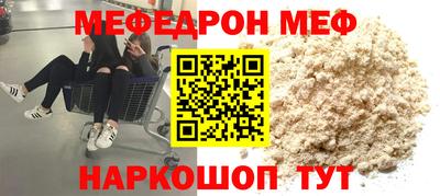 ПСИЛОЦИБИНОВЫЕ ГРИБЫ Дубна